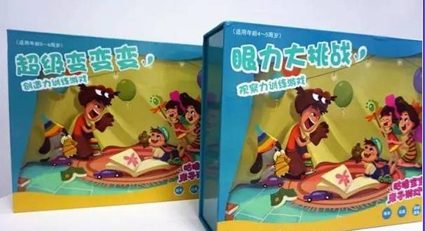 抢凳子篮球的游戏规则_篮球坐凳子_篮球板凳
