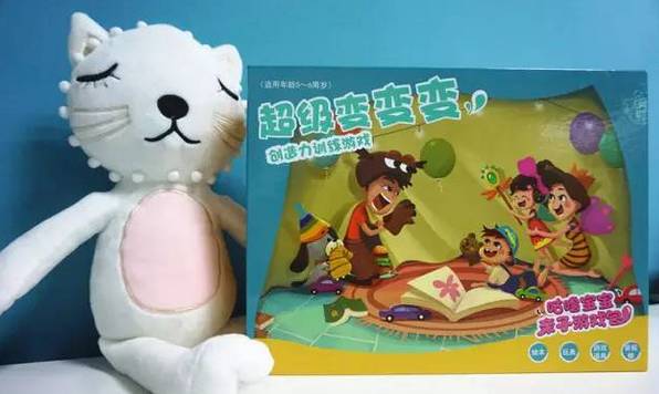 篮球板凳_篮球坐凳子_抢凳子篮球的游戏规则