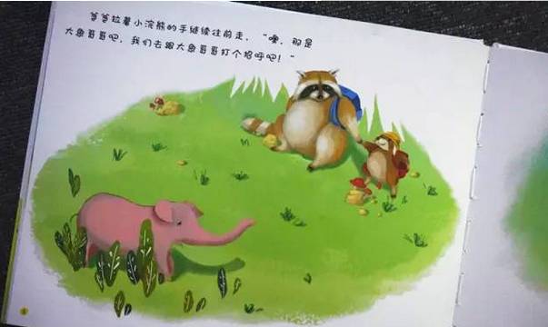 抢凳子篮球的游戏规则_篮球坐凳子_篮球板凳
