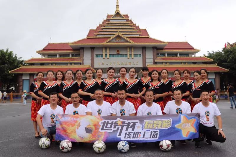 彩票足球竞彩怎么玩_足球彩票玩法专家讲解视频_竞彩足球彩票规则和玩法介绍