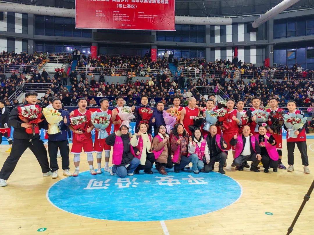 篮球卫冕总冠军排名_篮球卫冕冠军是什么意思_篮球卫冕冠军排名最新