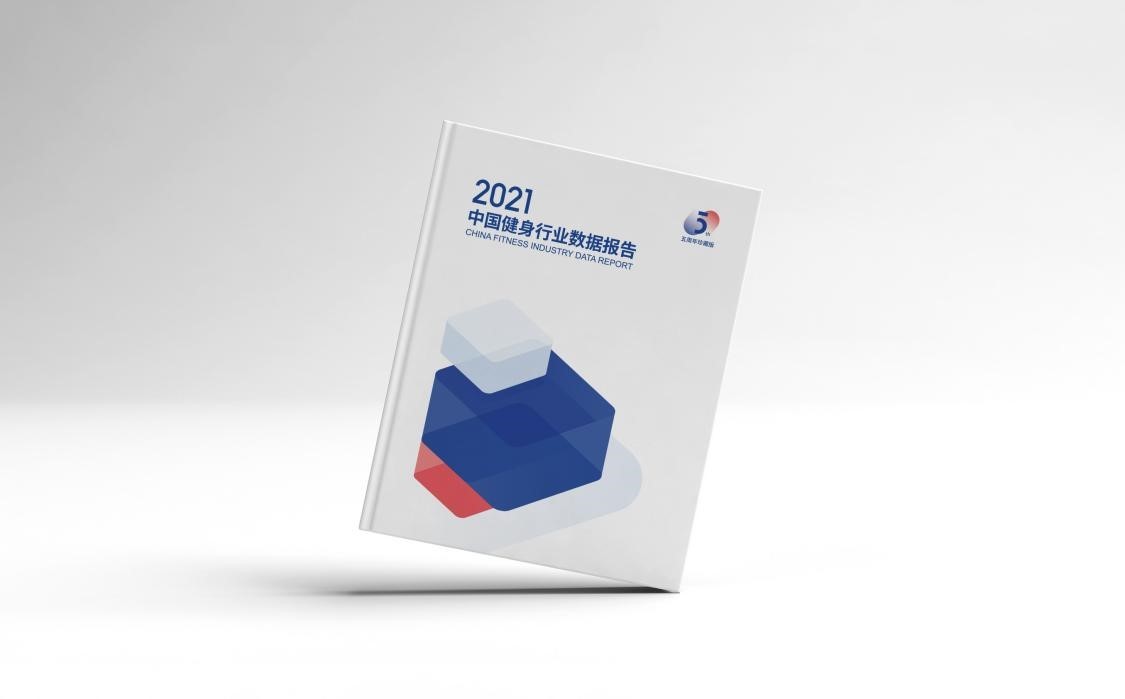 健身房融资方案怎么写_健身 融资_健身房融资项目计划书范本