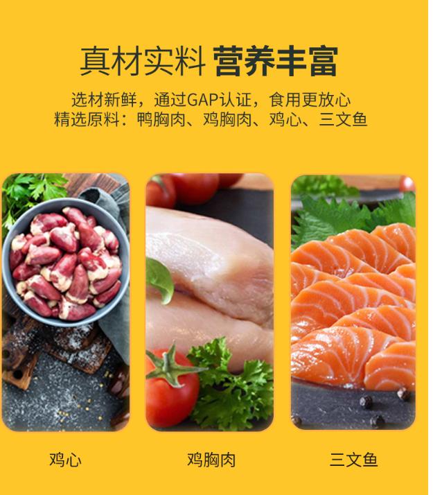 健身蛋白质_蛋白质健身前补充还是健身后_蛋白质健身摄入量