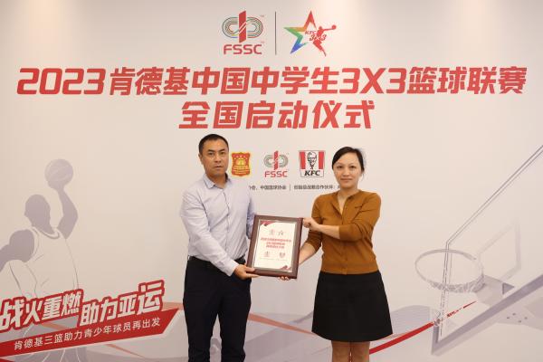 杭州集梦篮球赛冠军_杭州篮球_杭州篮球比赛2021