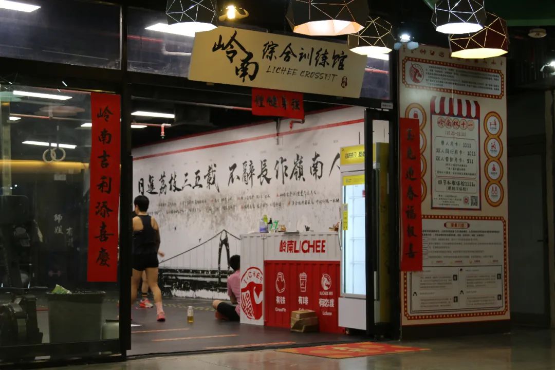 健身器材陀螺仪使用方法_运动器材陀螺_陀螺机健身器材图片