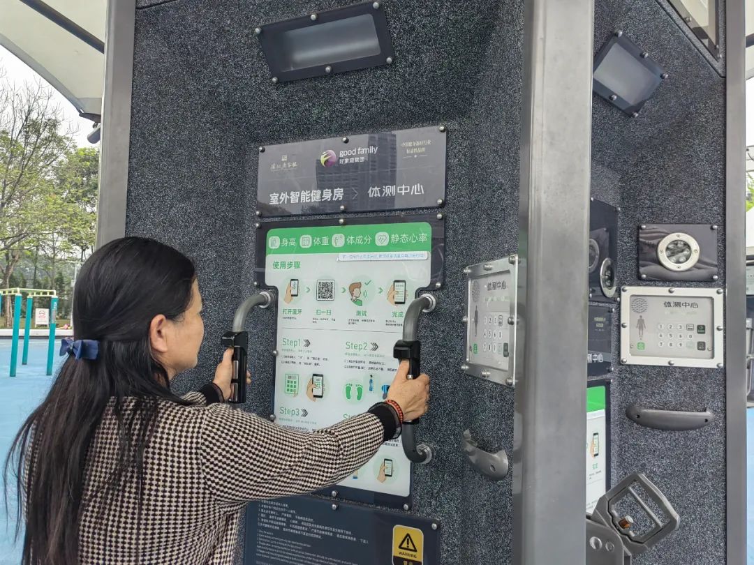 运动器材陀螺_陀螺机健身器材图片_健身器材陀螺仪使用方法