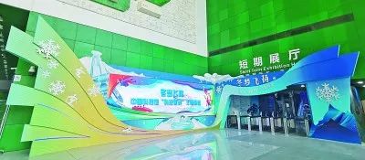 陀螺机健身器材图片_健身器械陀螺仪_运动器材陀螺