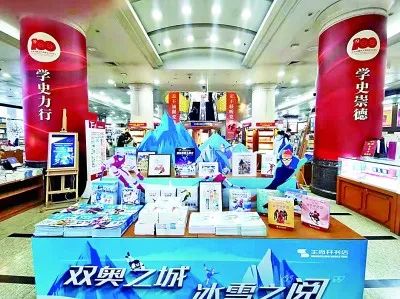 运动器材陀螺_健身器械陀螺仪_陀螺机健身器材图片