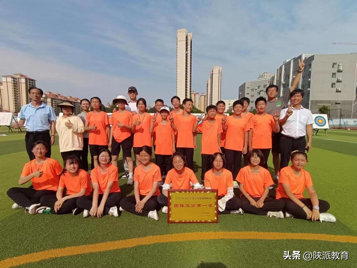汉中市篮球协会_汉中市篮球比赛2020_汉中市篮球锦标赛冠军是谁