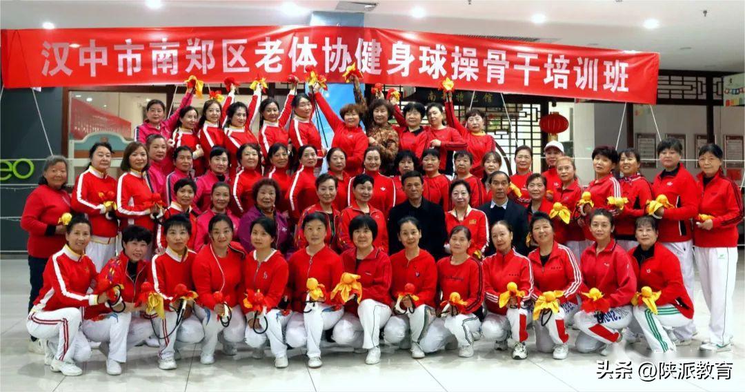 汉中市篮球协会_汉中市篮球锦标赛冠军是谁_汉中市篮球比赛2020