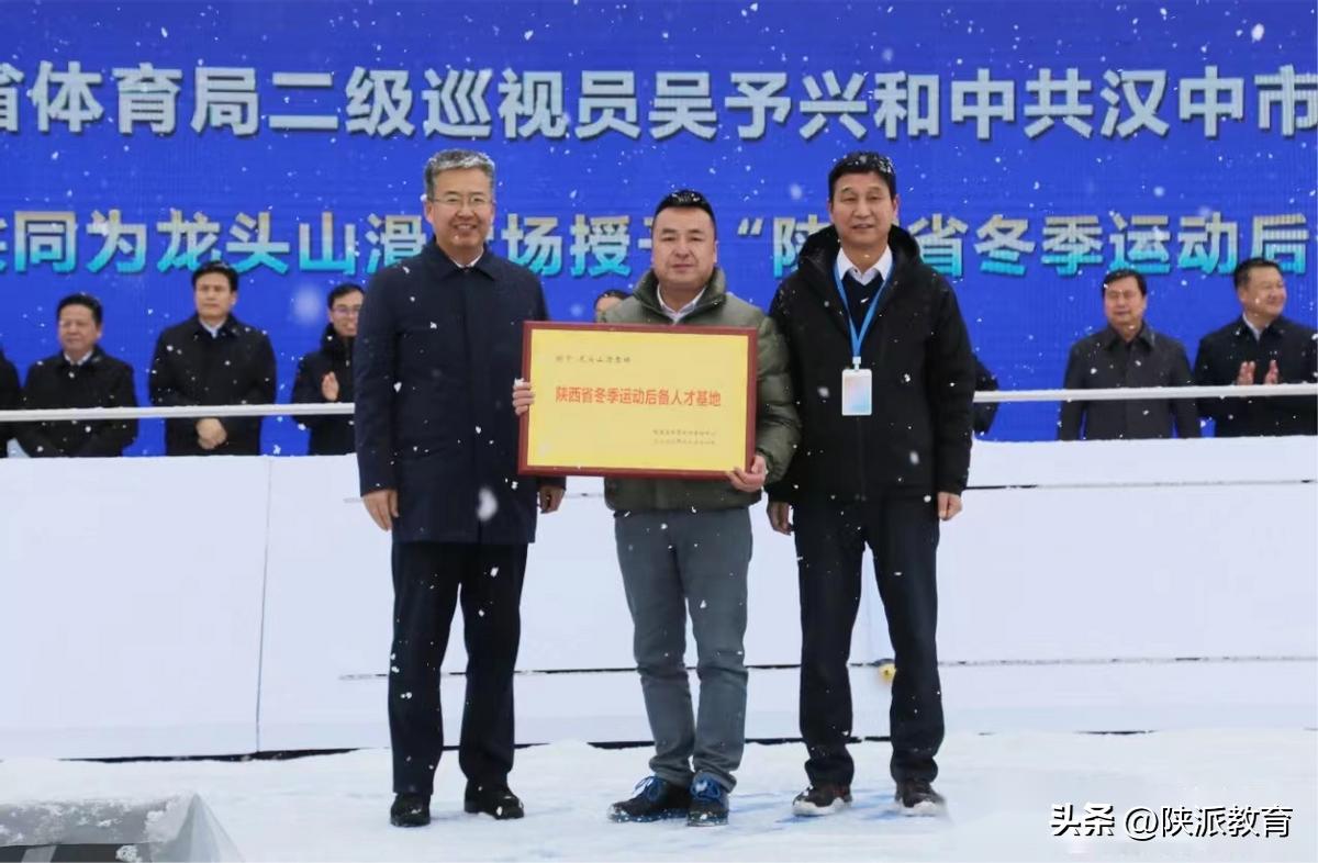 汉中市篮球锦标赛冠军是谁_汉中市篮球比赛2020_汉中市篮球协会