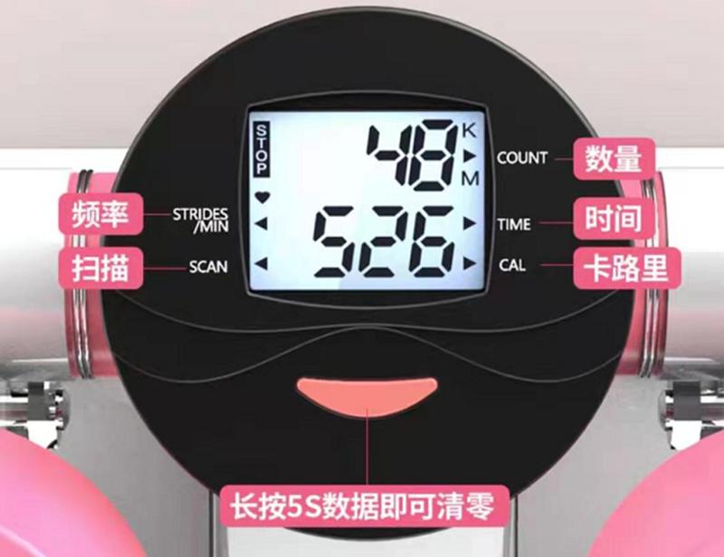 减肥健身房练什么器材_健身房器材减脂_器材房减肥练健身操有用吗