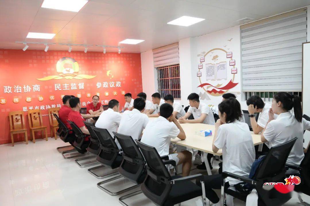 裁判篮球讲解规则图片高清_篮球裁判规则讲解图片_裁判篮球讲解规则图片素材