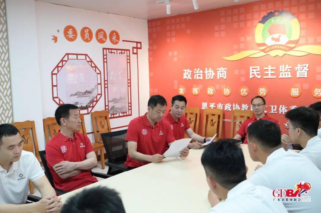 裁判篮球讲解规则图片高清_裁判篮球讲解规则图片素材_篮球裁判规则讲解图片