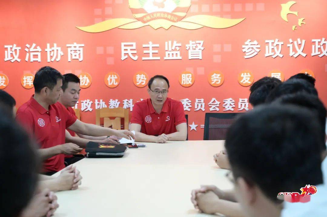 裁判篮球讲解规则图片素材_裁判篮球讲解规则图片高清_篮球裁判规则讲解图片
