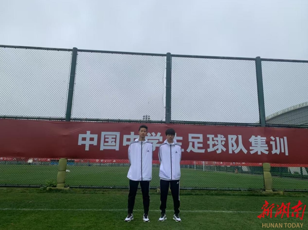 塞尔维亚国家男子足球队名单_省运会冠军足球队名单公布_克罗地亚足球队名单