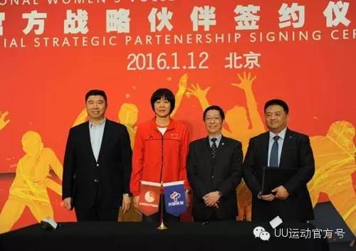 马拉松营销体育经历介绍_马拉松体育营销经历_马拉松营销体育经历简述