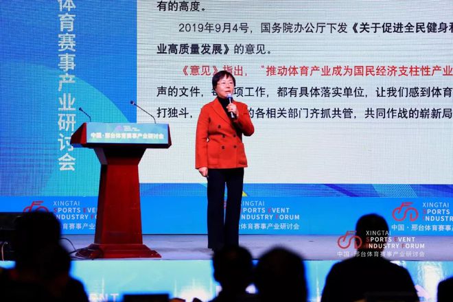 马拉松营销体育经历简述_马拉松营销策略_马拉松体育营销经历