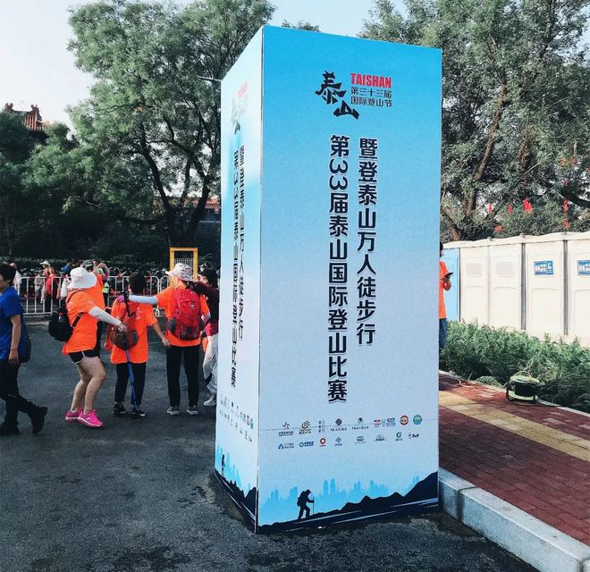 马拉松体育营销经历_马拉松营销体育经历简述_马拉松营销策略