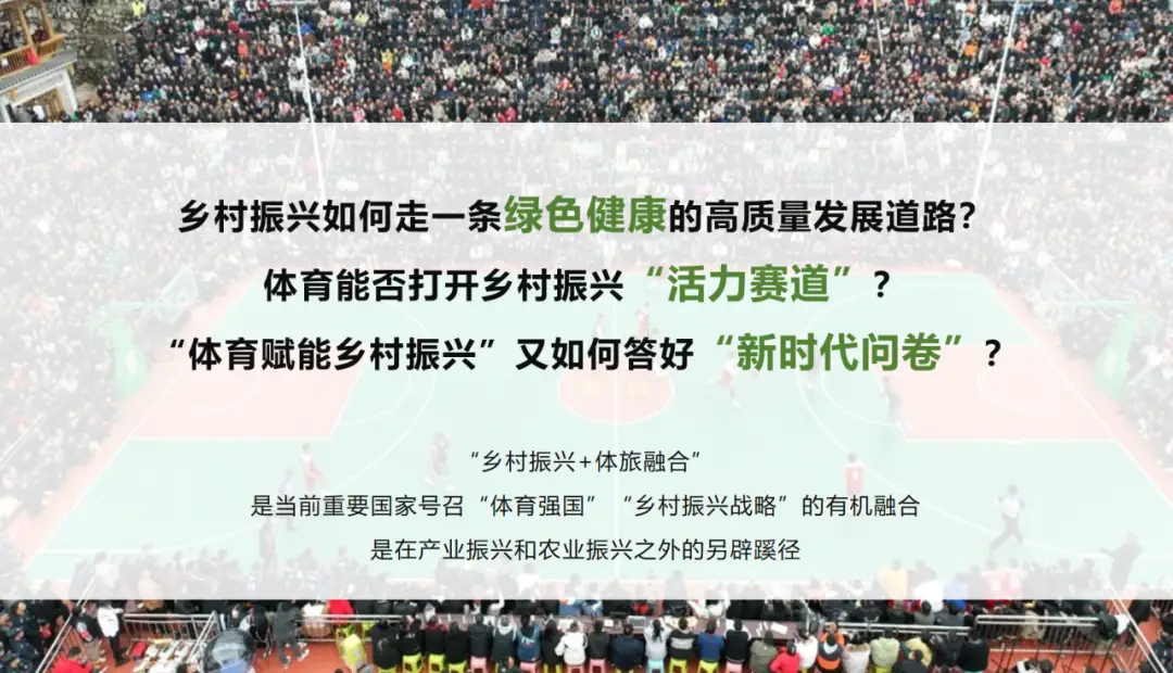 马拉松种子选手_马拉松v1_苗苗马拉松