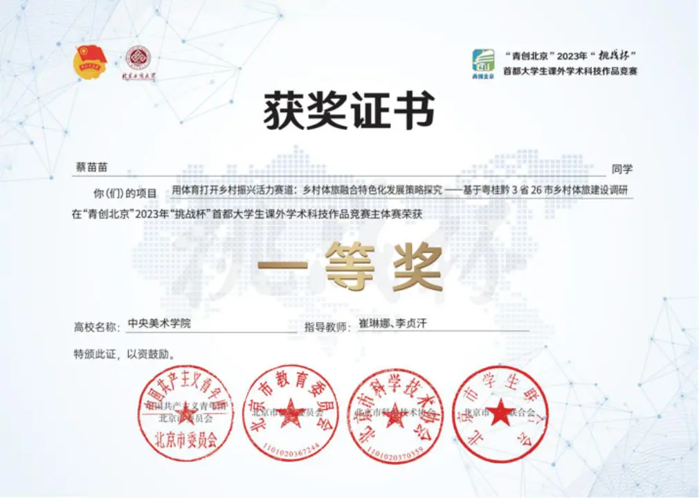 马拉松v1_马拉松种子选手_苗苗马拉松