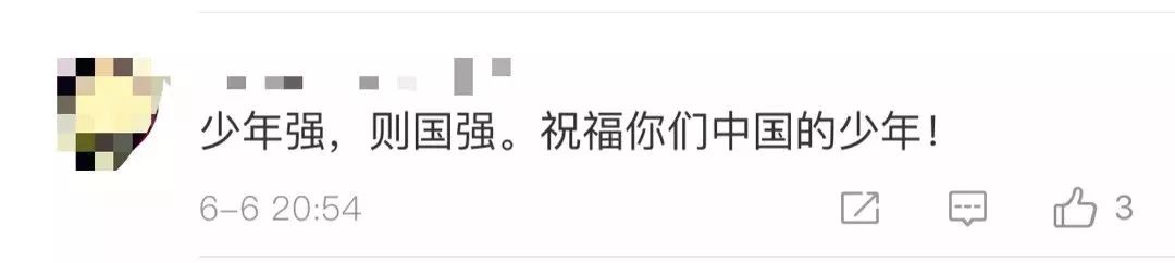 厉害足球冠军中国是哪个队_中国最厉害的足球冠军是谁_足球冠军有哪些人中国