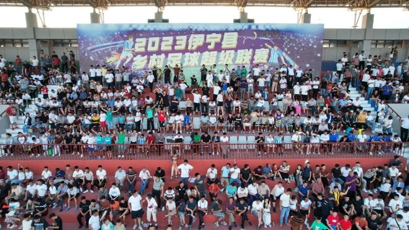 伊犁足球俱乐部_伊犁足协_伊犁群众足球冠军是谁