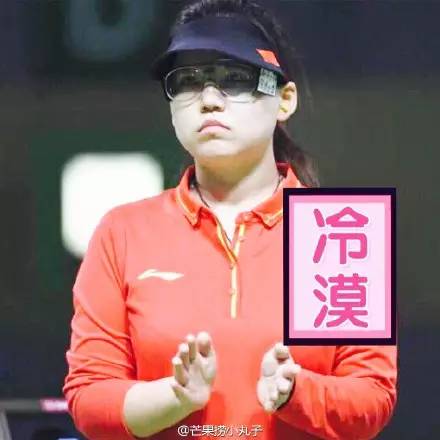 游泳冠军夸张表情_出表情包的游泳冠军_游泳冠军表情包视频