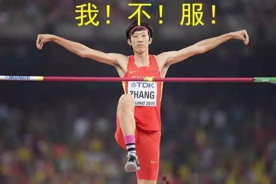 出表情包的游泳冠军_游泳冠军夸张表情_游泳冠军表情包视频