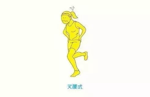 李永远马拉松_马拉松李美珍身高体重_马拉松李芷萱