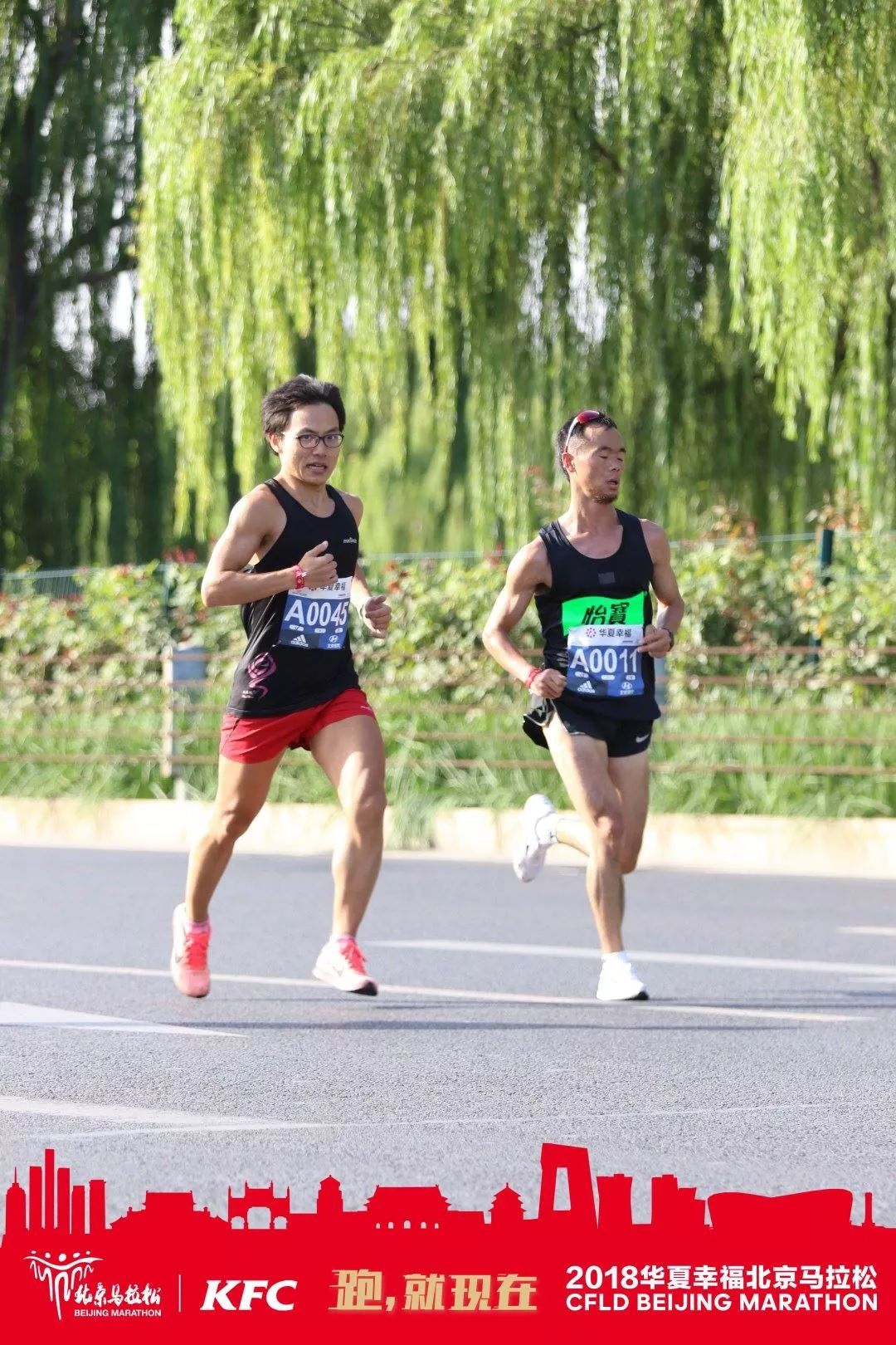 马拉松李芷萱_马拉松李东_李永远马拉松