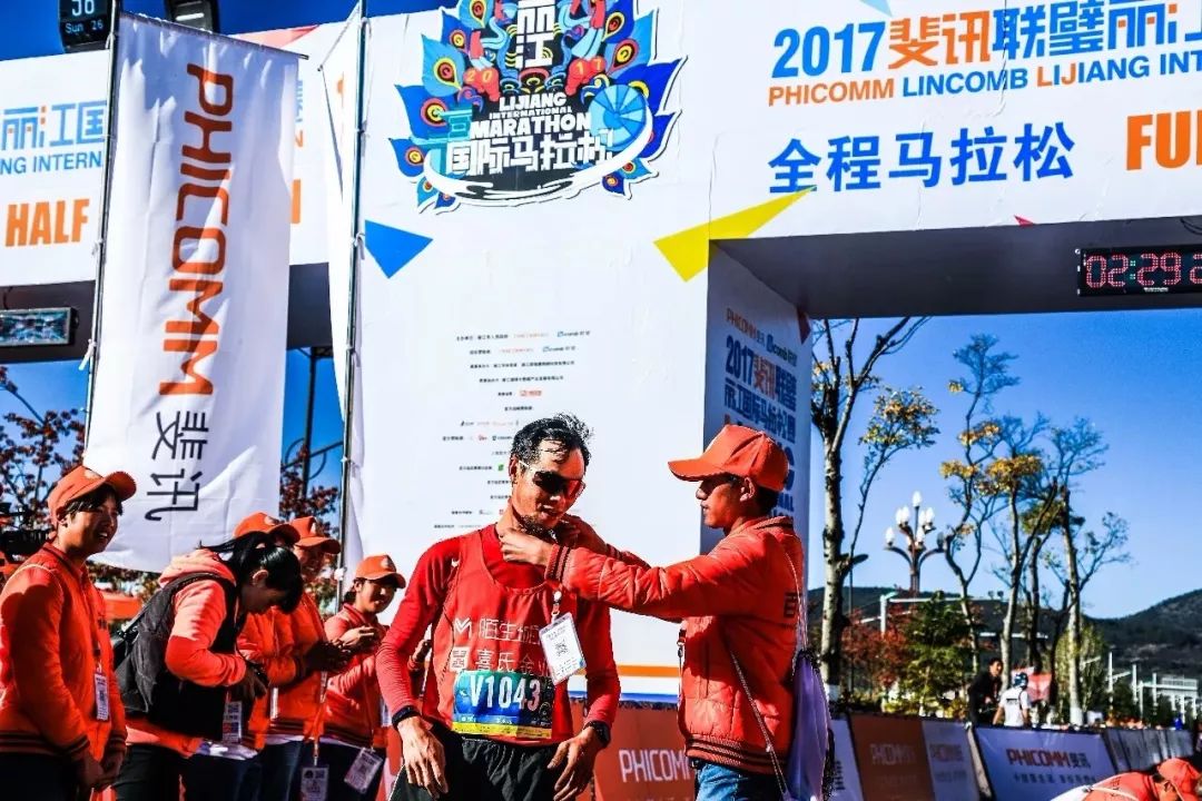 李永远马拉松_马拉松李东_马拉松李芷萱