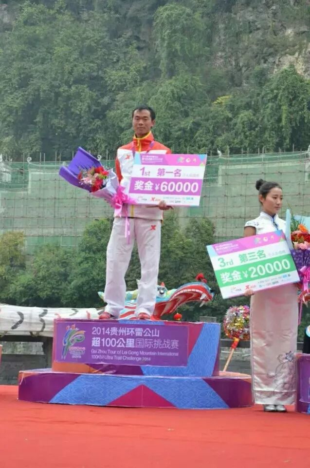 李永远马拉松_马拉松李芷萱_马拉松李东