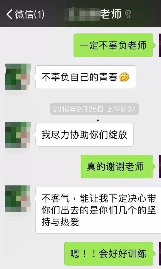 大运会女篮赛程_大运冠军球赛女篮会是什么比赛_大运会女篮球赛冠军是谁