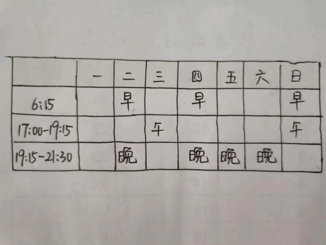 大运会女篮赛程_大运冠军球赛女篮会是什么比赛_大运会女篮球赛冠军是谁