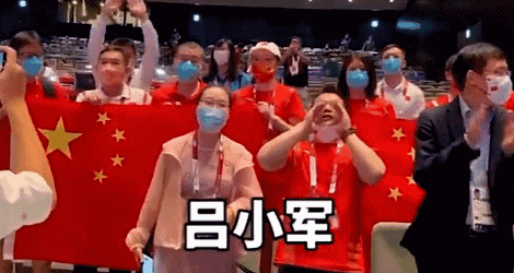 举重冠军进商业健身房好吗_中国举重男冠军图片_房委委中国举重队