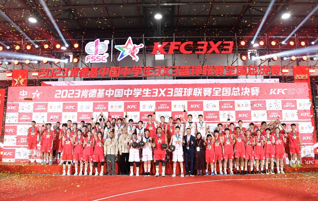 2021贵州省青少年篮球联赛_贵州青少年篮球比赛_贵州少年组篮球赛冠军名单