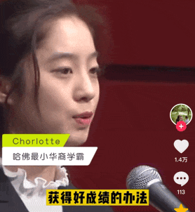 百科图片_百科频道_生活百科栏目图片大全高清