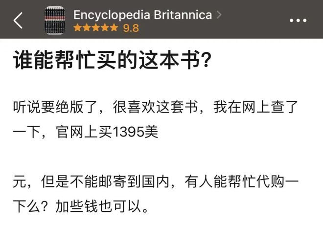 生活百科栏目图片大全高清_百科图片_百科频道