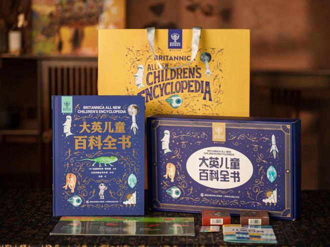 生活百科栏目图片大全高清_百科频道_百科图片