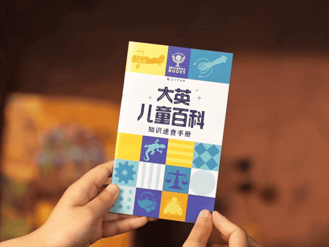 生活百科栏目图片大全高清_百科频道_百科图片