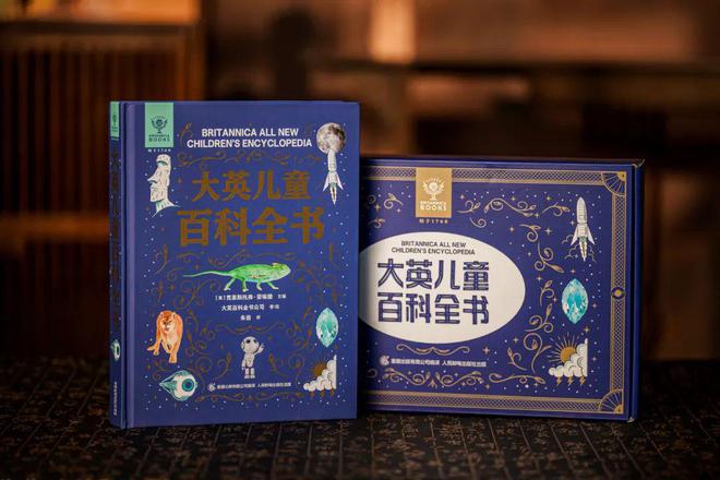 百科图片_百科频道_生活百科栏目图片大全高清