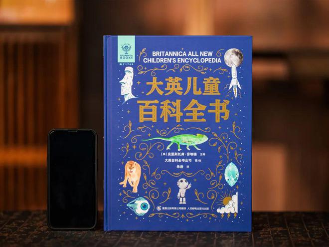 百科频道_生活百科栏目图片大全高清_百科图片