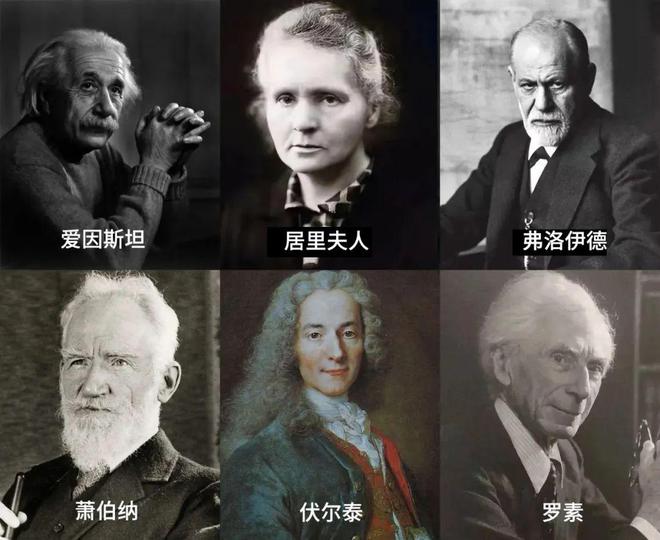 百科图片_百科频道_生活百科栏目图片大全高清
