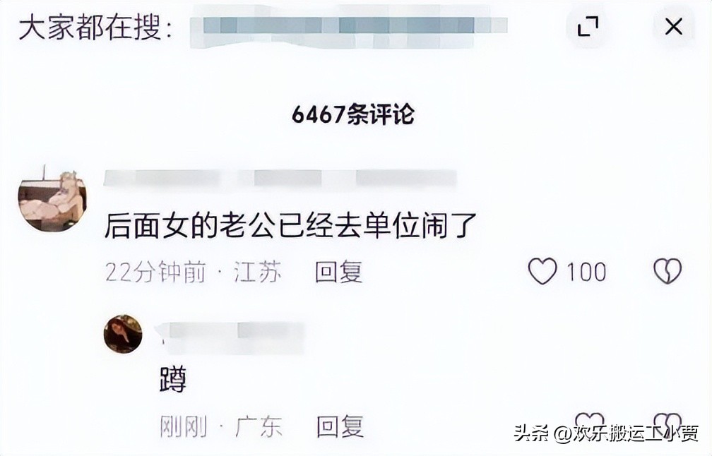马拉松小贾_马拉松冠军贾俄仁加_马拉松贾小彩年龄