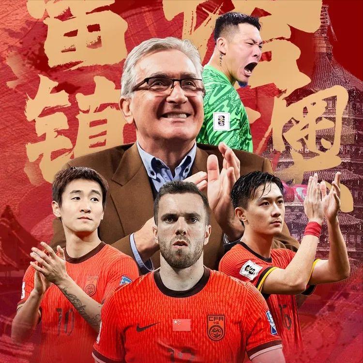 中国男足青少队国际赛事接连失利，足球发展存忧
