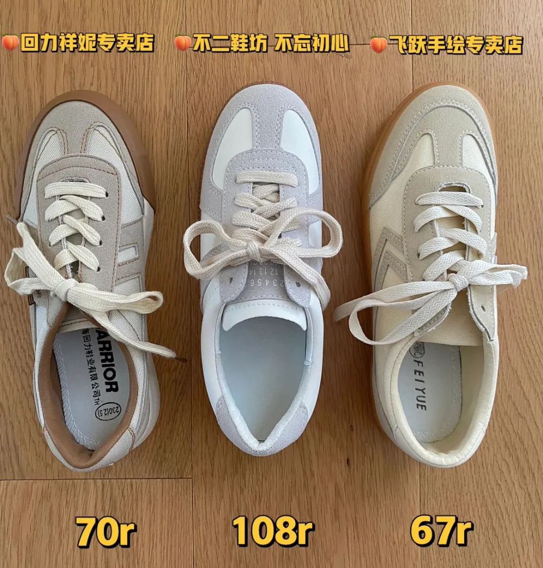 女明星们穿健身服装图片大全_健身穿搭英国女明星_女明星穿健身装