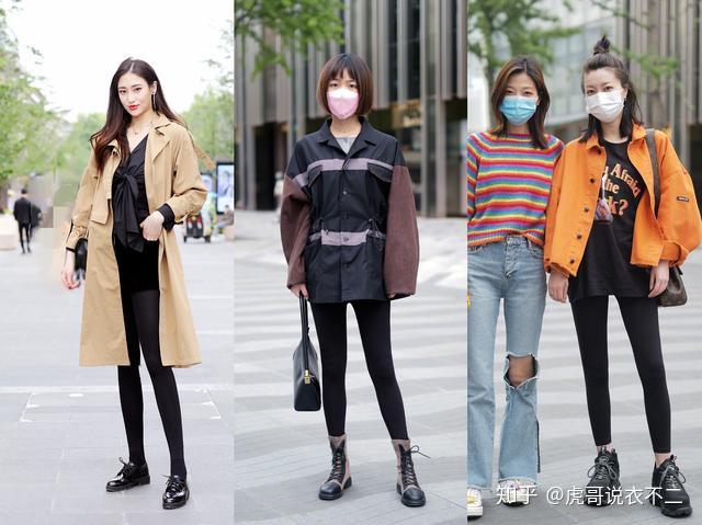 瑜伽裤凭什么这么火？揭秘欧美时尚圈大热的瑜伽裤穿搭新风潮