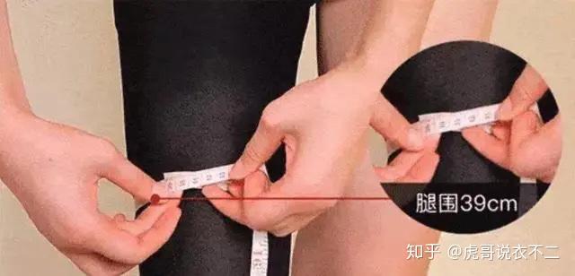 健身穿搭英国女明星_明星穿什么品牌健身衣_明星穿的健身裤品牌